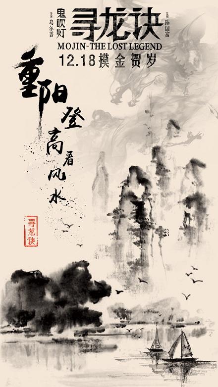 补办不动产权证需要哪些材料