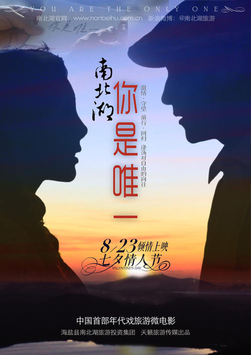 長崎科学技術大学商科文凭证书